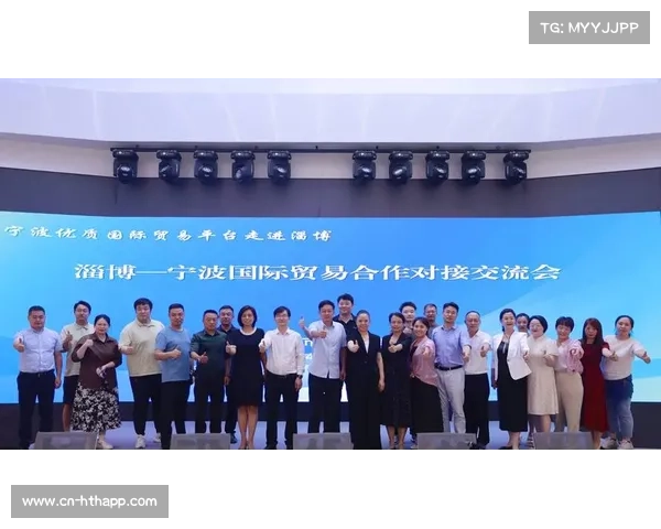 奉化借国际赛事平台提升城市影响力与对外交流合作 奉化借国际赛事平台提升城市影响力与对外交流合作