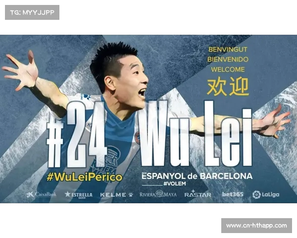 回放与纪录片：老球迷情感的深刻寄托与回忆重温