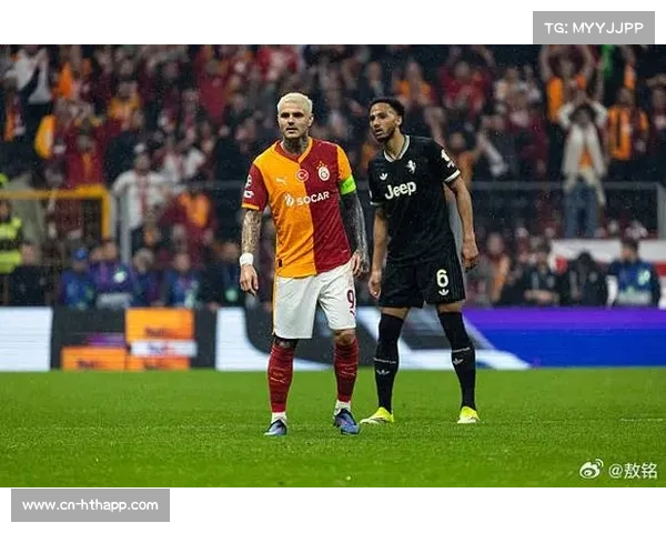 尤文图斯vs加拉塔萨雷：老妇人主场需净胜三球方能翻盘